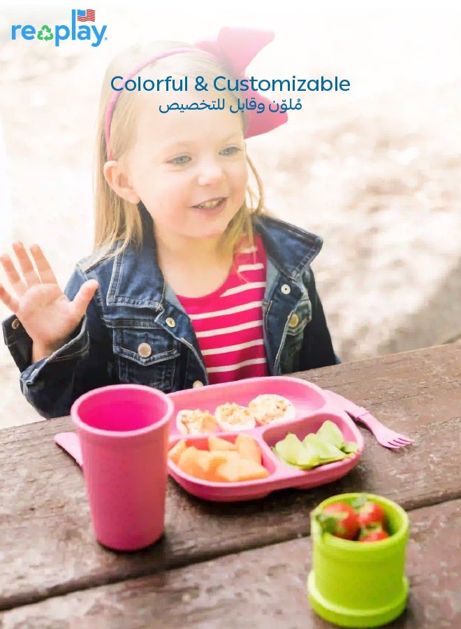 ريبلاي طقم أكواب للشرب للأطفال عدد ٣ – ٢٩٥ مل | أزرق | وردي | أصفر | آمنة من مادة خالية من بي بي أيه | آمنة للغسالة والمايكروويف | متينة وقابلة للتكديس | صديقة للبيئة - Image 2