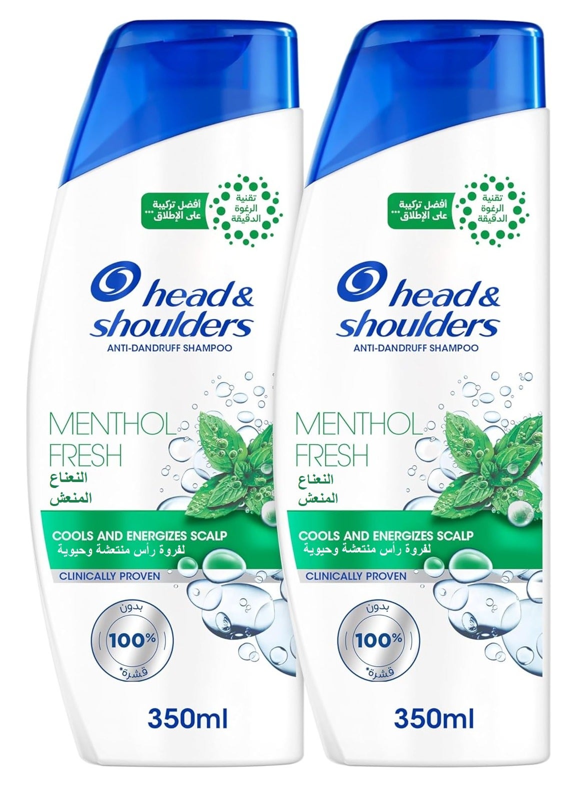 Head & Shoulders Menthol Refresh Anti-Dandruff Shampoo for Itchy Scalp 350 ml Pack of 2