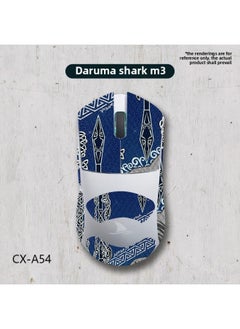 Applicable Mouse Anti-slip Stickers Darmoshark Damo Shark M3 Special Side Sweat-absorbing Protective Stickers Full Set Of Palm-Color:Damo Shark M3-CX-A54/White Diamond-all Inclusive
