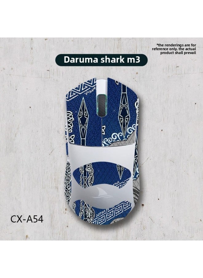 Generic - Applicable Mouse Anti-slip Stickers Darmoshark Damo Shark M3 Special Side Sweat-absorbing Protective Stickers Full Set Of Palm-Color:Damo Shark M3-CX-A54/White Diamond-all Inclusive - Image 1