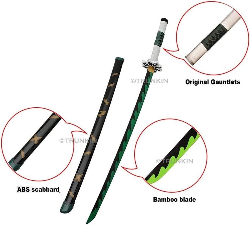 Trunkin 12 Years & More Katana For Cosplay Life Size Replica Wooden Toy Anime Accessory Toy Collectible | Wooden Sword (Sanemi Shinazugawa Cosplay) - Image 2