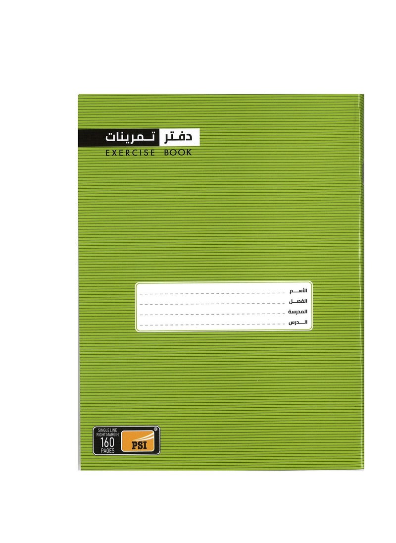Psi - 6-Piece Single Lined Exercise Notebook With Right Margin 160 Pages A5 Size - Image 1