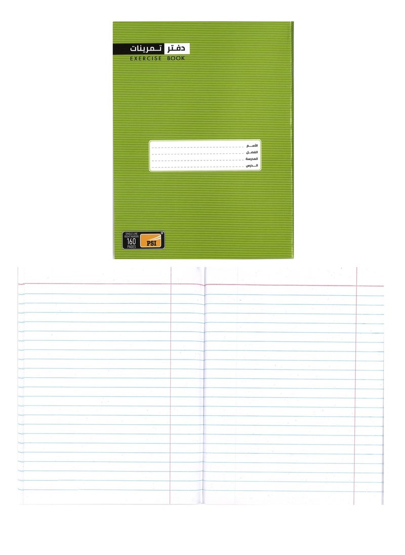Psi - 6-Piece Single Lined Exercise Notebook With Right Margin 160 Pages A5 Size - Image 1