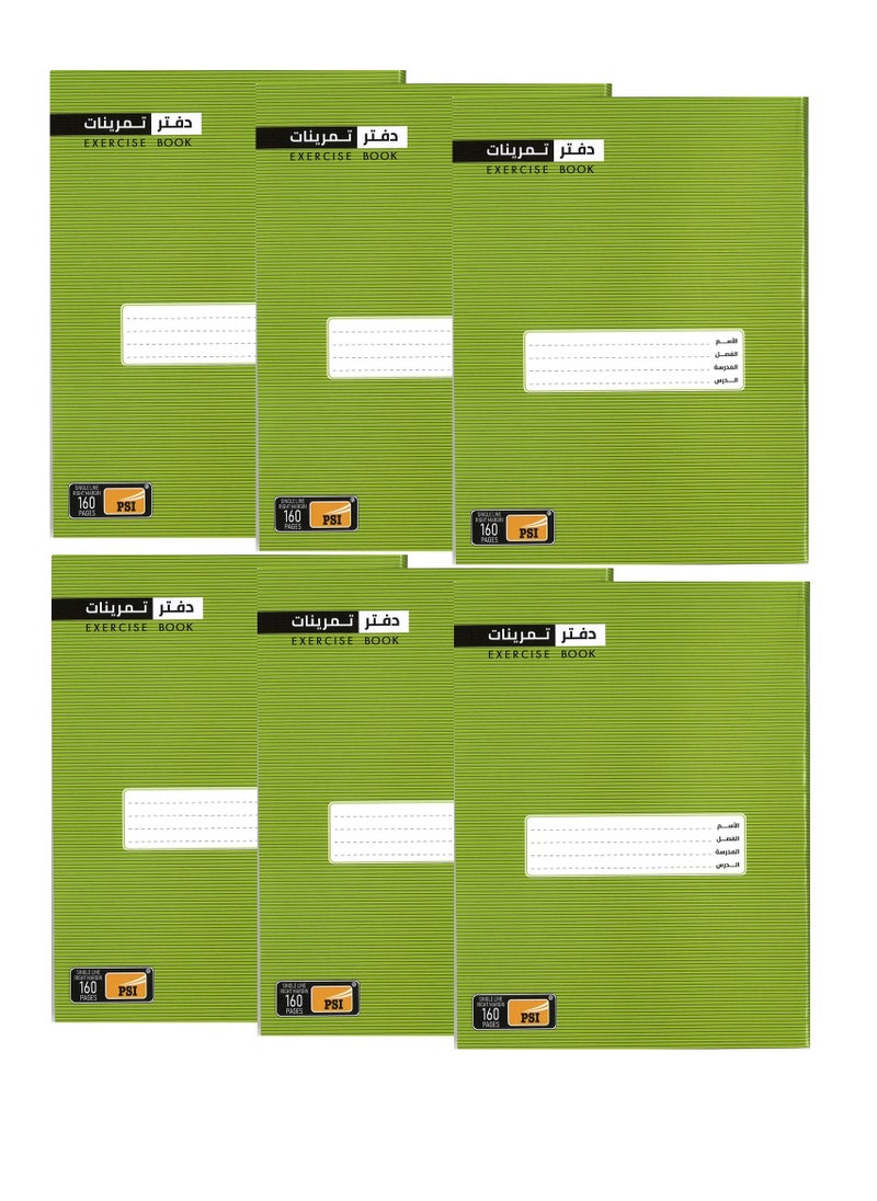 Psi - 6-Piece Single Lined Exercise Notebook With Right Margin 160 Pages A5 Size - Image 1