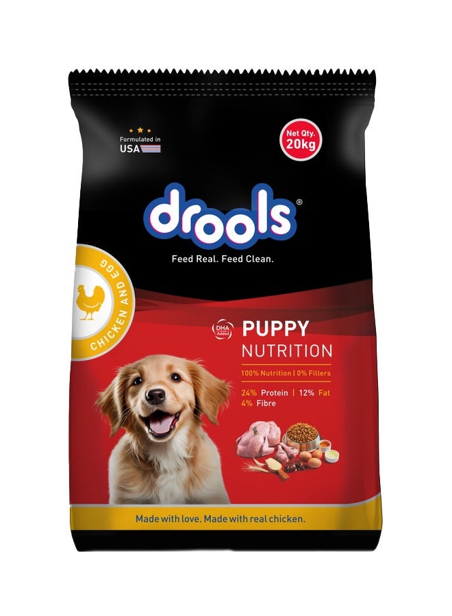 Drools طعام جاف للكلاب الجراء دجاج وبيض - Image 1