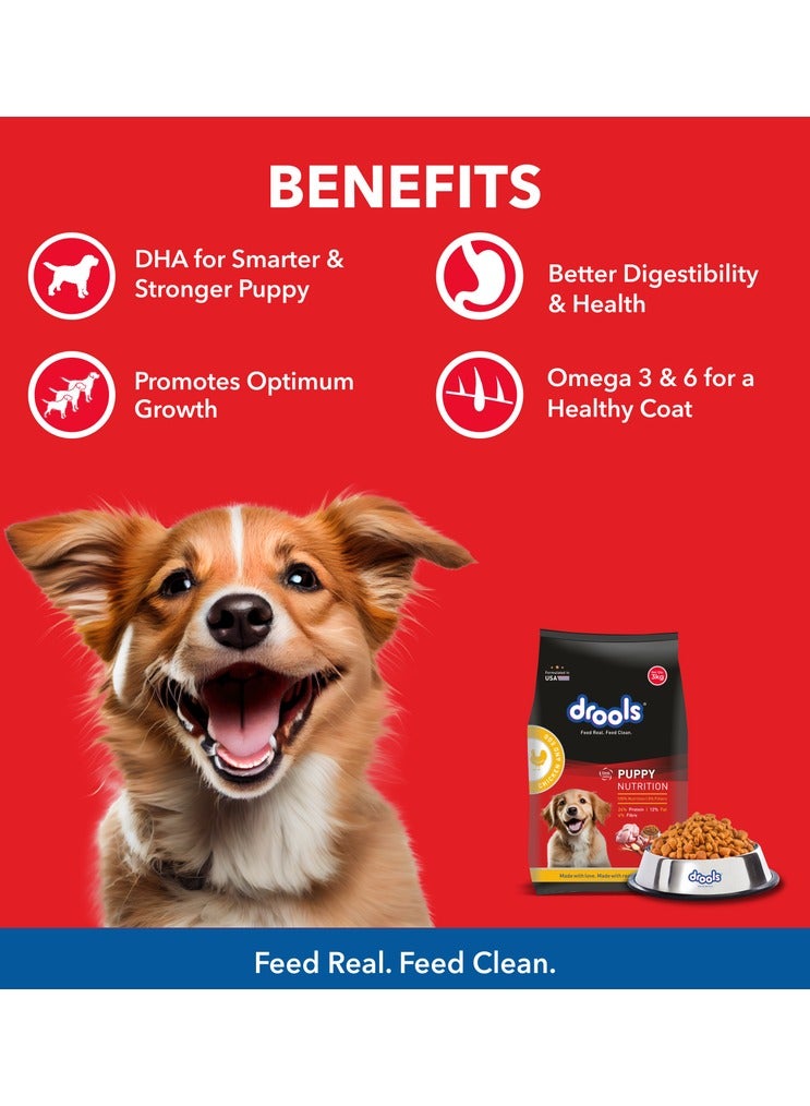 Drools طعام جاف للكلاب الجراء دجاج وبيض - Image 3