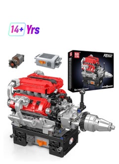 mould king 10204 Supercar Building Blocks,Educational Sports Car V8 Engine Transmission Model Kit, Sports Car Bricks Set Building Gift for Adults Teens  - Image 1