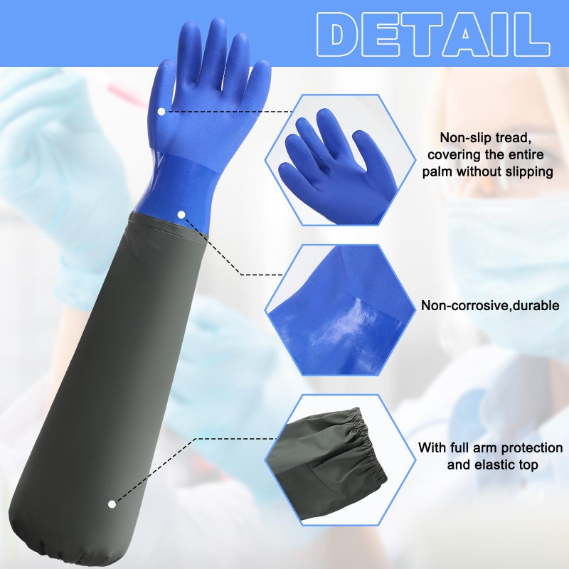 Shellwei 4 Pairs Chemical Resistant Rubber Gloves 27"" Heavy Duty Waterproof Aquarium Long Gloves for Chemical(Stylish) - Image 3
