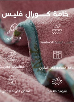 ريفي ريفي روب انيق-اوركيد  - Image 3