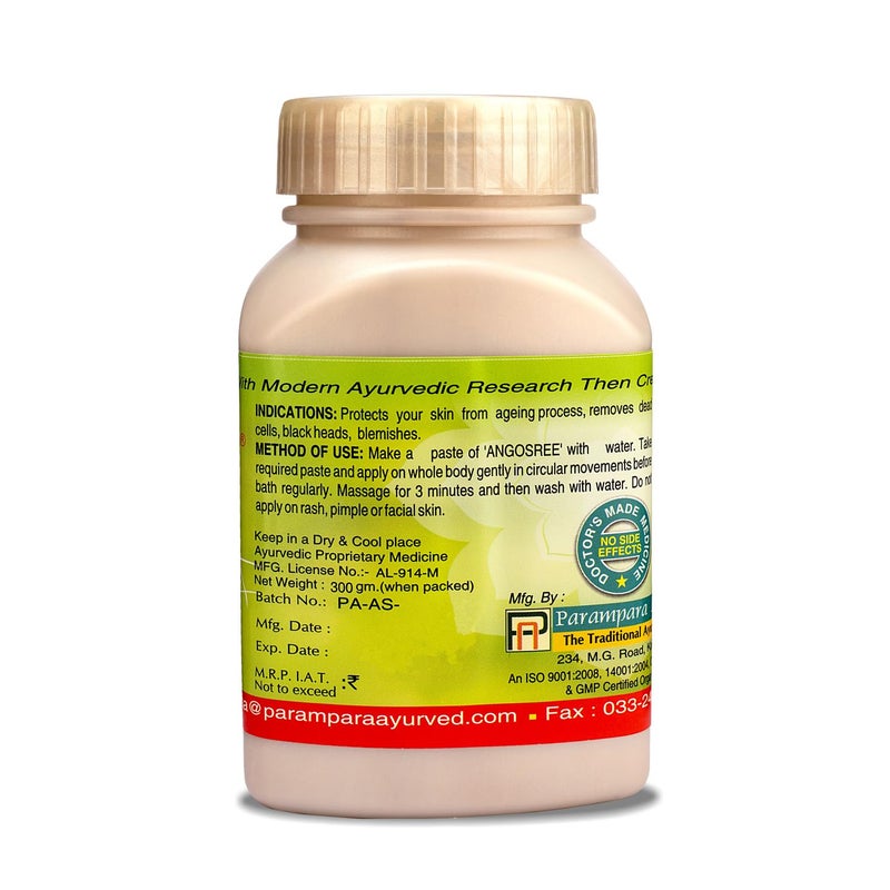 Parampara Ayurved Angosree Exfoliating Body Scrubber Dust | 300g - Image 2