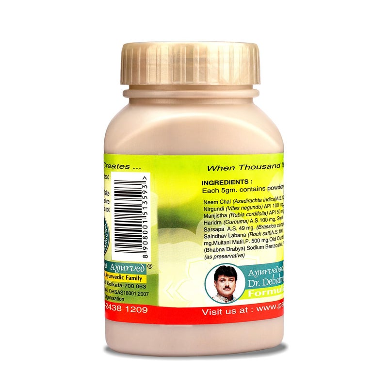 Parampara Ayurved Angosree Exfoliating Body Scrubber Dust | 300g - Image 3