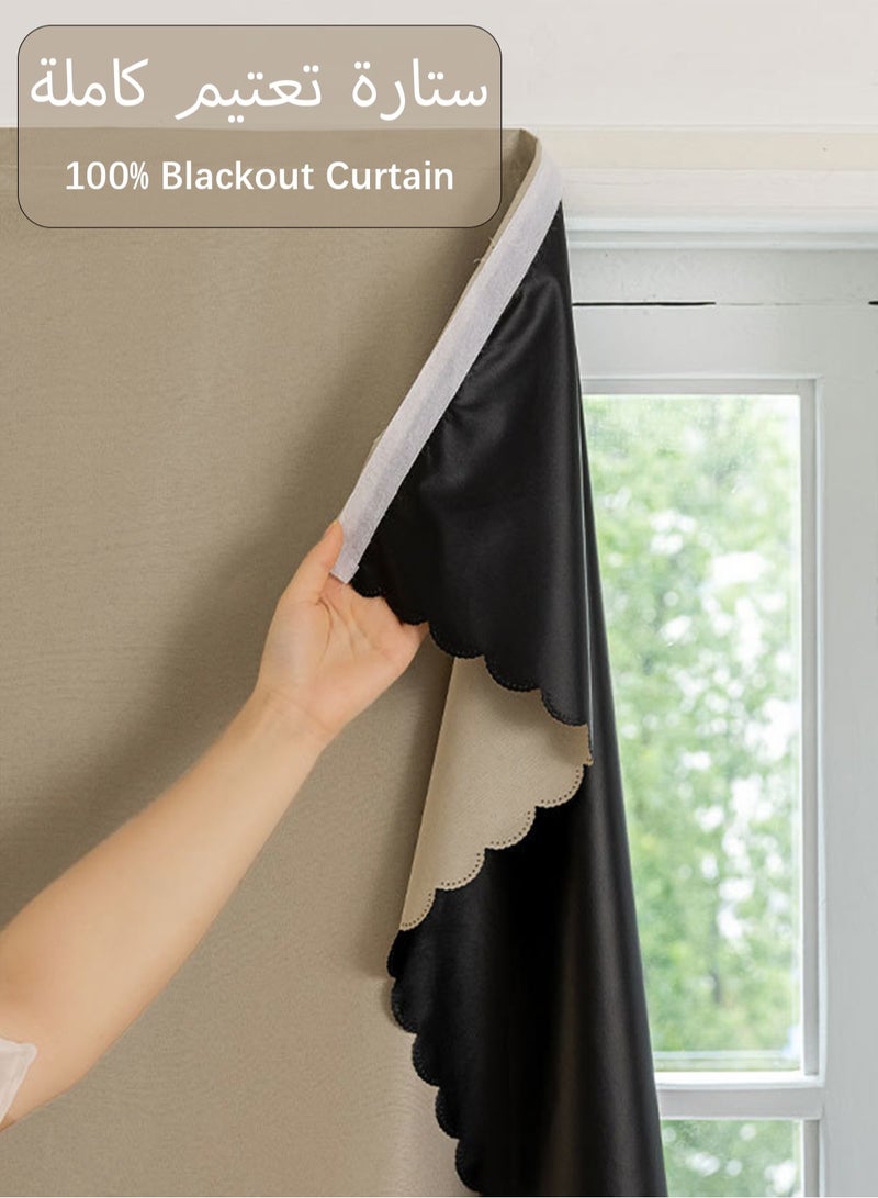 Velcro Curtains, No Drill Curtains, 100% Blackout, 1 Panel, Fits Windows 100–130 cm Wide (Dark Beige W200 × H270 cm) - Image 1