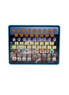 Rally Islamic Quran Salah Wudu and Dua Learning Tablet for Kids Early Development Learning Educational Toy  - Image 3