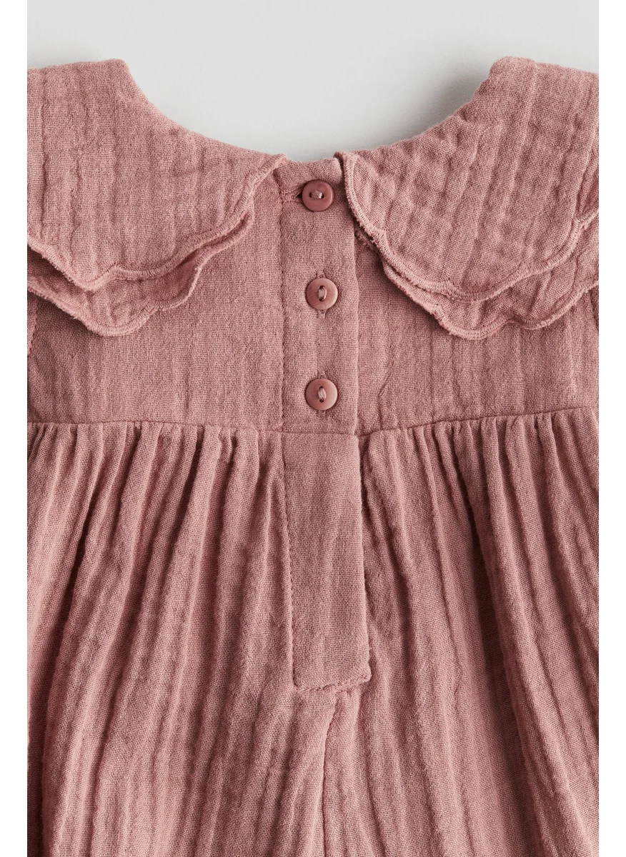 اتش اند ام Cotton Muslin Romper Suit