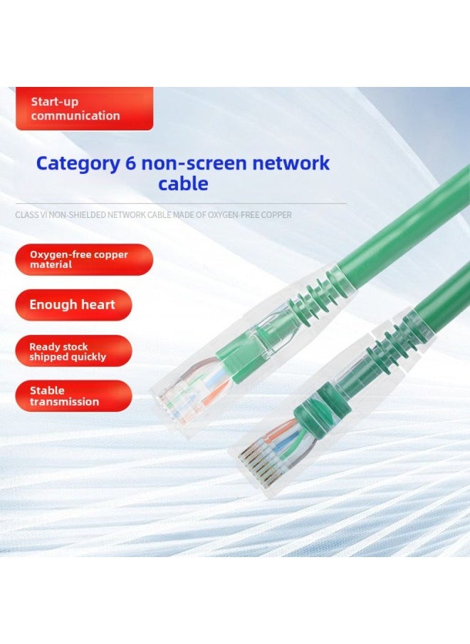 Generic Super Class 6 Fine Network Cable Unshielded Oxygen-free Copper CAT Class 6A Home Router Cabinet Network Jumper Twisted Pair-Color:Yellow-Line Length:0.3M  - Image 1