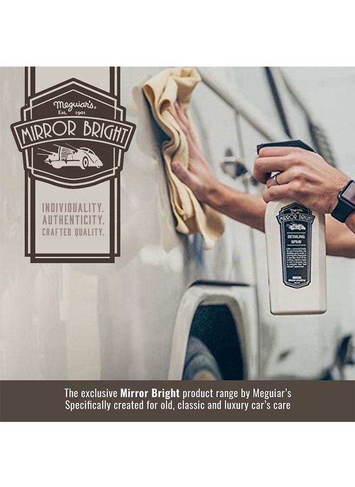 Meguiar's MB0322EU Mirror Bright Detailing Spray 650ml  - Image 2