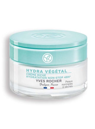 48h Non-Stop Moisturizing Rich Cream 50ml - pzsku/Z91FA1DFBB67D58C50846Z/45/1746598610/16ad48d0-c27c-4f75-89ce-a881cc342bc5