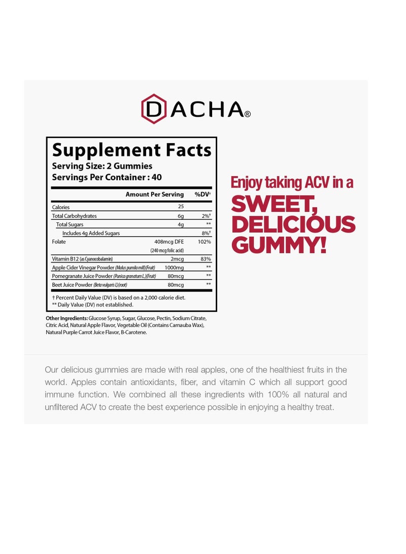 داتشا علكة خل التفاح الفاخرة 1000 مجم 80 قطعة - Image 3