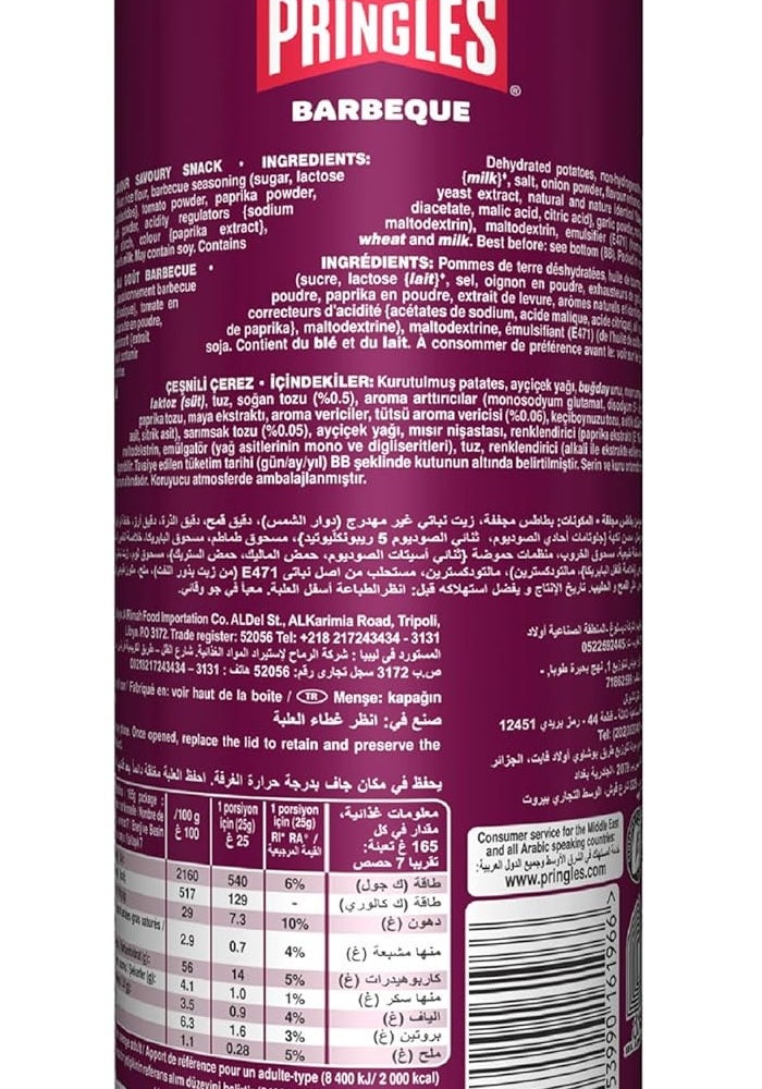 Pringles Barbeque Flavour Potato Chips - 165g - Image 2