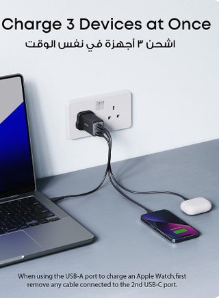 735 Charger (Nano II 65W), PPS 3-Port Fast Compact USB C Charger for MacBook Pro/Air, iPad Pro, Galaxy S26/ S25 /S24, Dell XPS 13, iPhone 17/16/15, Huawei, Xiaomi, Redmi, Vivo, Oppo - view 4