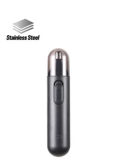 Gasin Type-C interface electric nose hair trimmer, comes with a replaceable blade  - Image 1