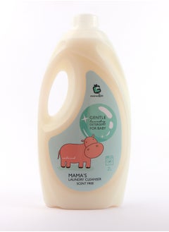 Mamas Gift LAUNDRY COLORED (Scent Free) 2L  - Image 1