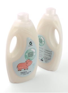Mamas Gift LAUNDRY COLORED (Scent Free) 2L  - Image 2