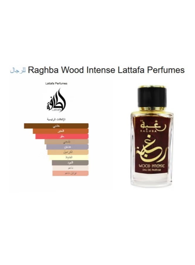 لطافة رغبة وود إنتنس أو دو برفيوم للجنسين 100 مل - Image 2