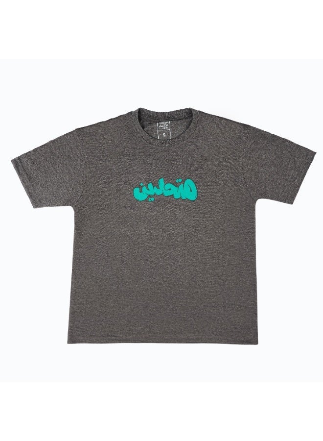 Eid Al Etihad United x Deano- Black -Tshirt - Image 1