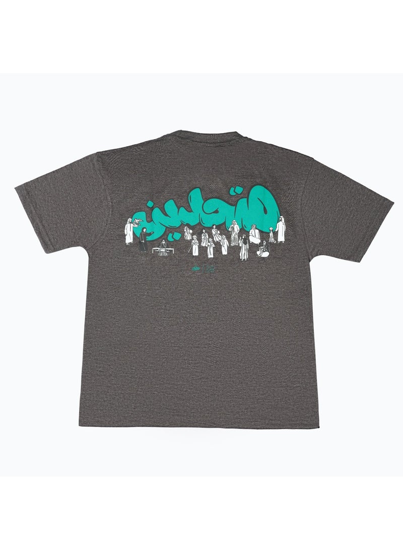 Eid Al Etihad United x Deano- Black -Tshirt - Image 2