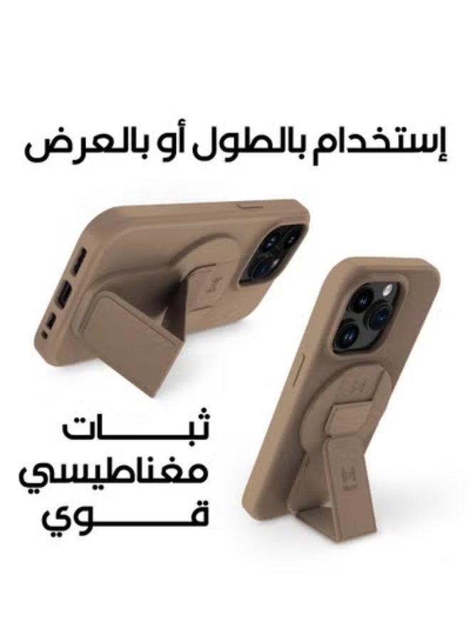 ماس مسكةMass Pliant Grip ماج سيف + مغناطيس مع ستاند أسود من ماس تيتانيوم الصحراء - Image 3