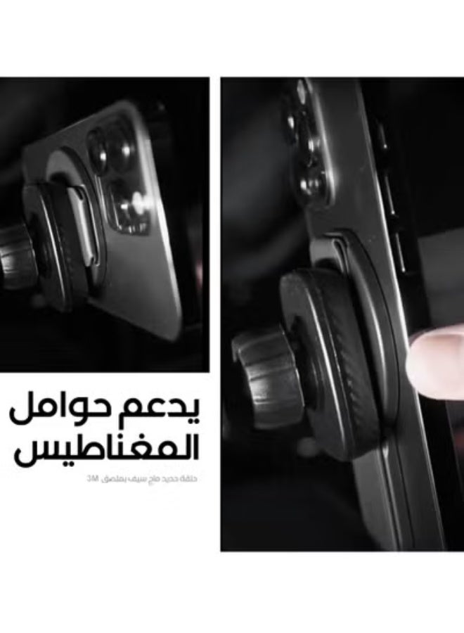 ماس مسكةMass Pliant Grip ماج سيف + مغناطيس مع ستاند أسود من ماس تيتانيوم الصحراء - Image 4