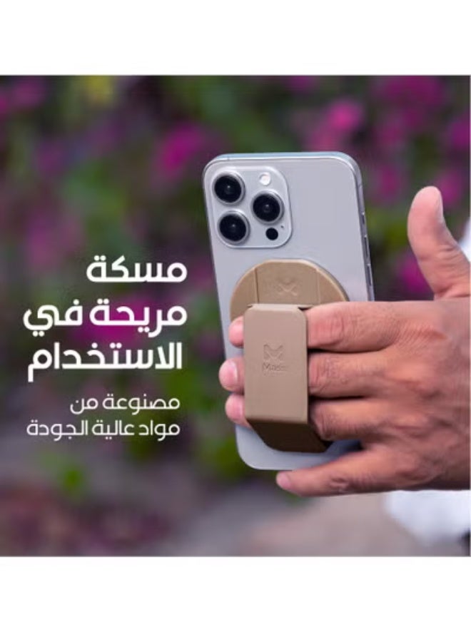 ماس مسكةMass Pliant Grip ماج سيف + مغناطيس مع ستاند أسود من ماس تيتانيوم الصحراء - Image 5