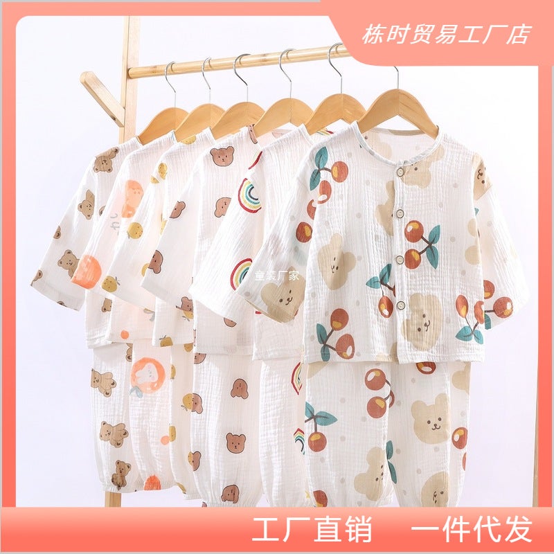 New Kidsren'S Thin Double-Layer Cotton Gauze Pajamas Summer Girls' Home Clothes Loose Baby Boy Long-Sleeved Air-Conditioned Clothes - Image 2