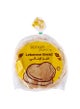 Lebanese Large White Bread