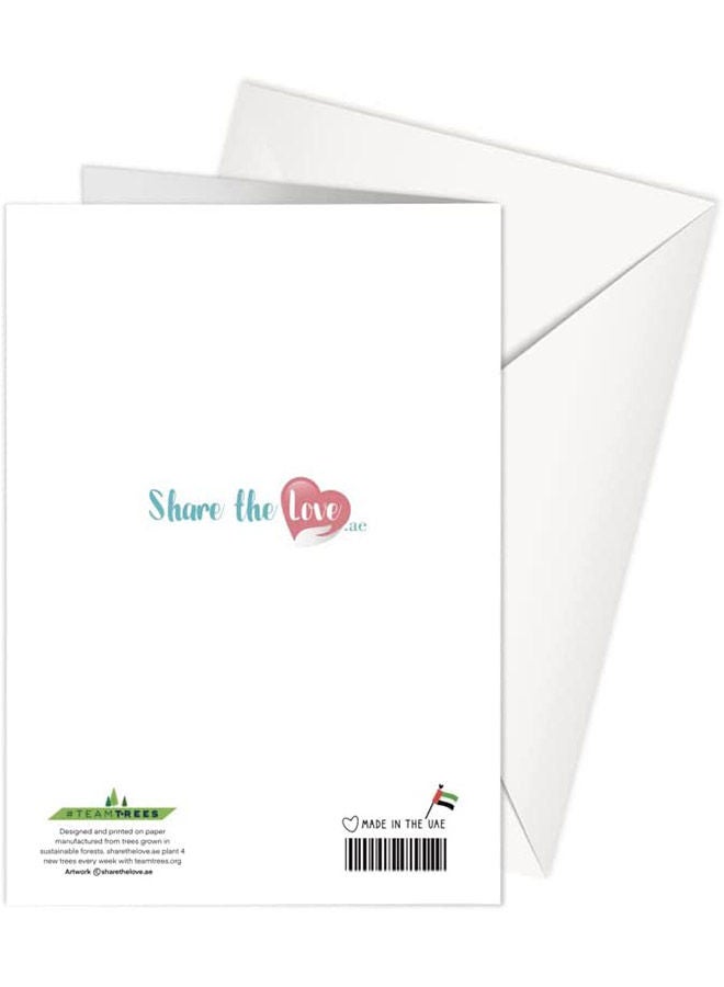 Share the Love Happy Birthday Greeting Card - Image 2