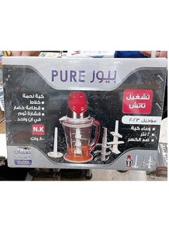 بيور كبه و قطاعه لحوم وخضروات بيور PURE مع قشاره ثوم 2 لتر 800 وات  - Image 1