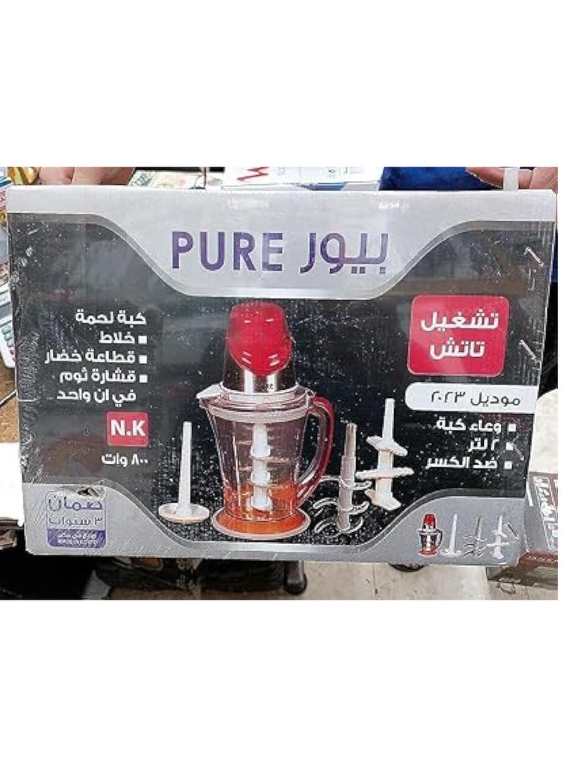بيور كبه و قطاعه لحوم وخضروات بيور PURE مع قشاره ثوم 2 لتر 800 وات - Image 1