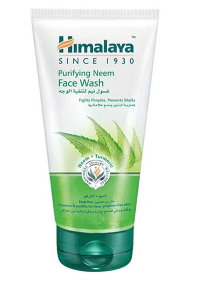 Himalaya 2 Pieces Neem Face Purifier Wash 2*50ml - Image 2
