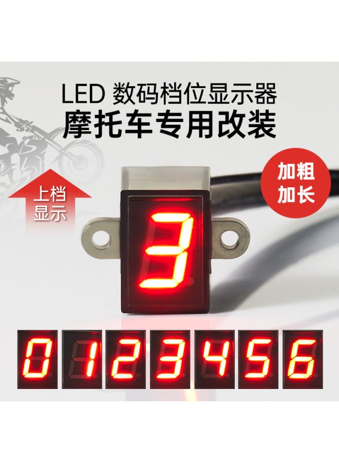 Motorcycle Gear Display Waterproof Led Instrument Gear Display Modified Universal Bright Blue 0-6 Gear