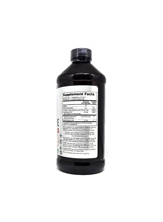 Now Sports L Carnitine Triple Strength