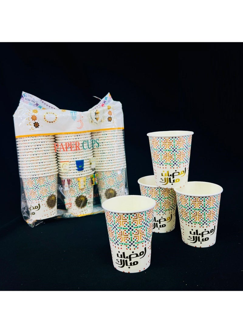 Boxwoods - 120 Pcs of Disposable Paper Cups For Ramadan Kareem Iftar Party - Image 1