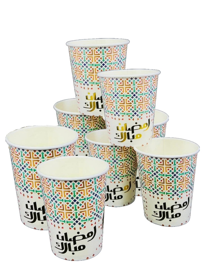 Boxwoods - 120 Pcs of Disposable Paper Cups For Ramadan Kareem Iftar Party - Image 1