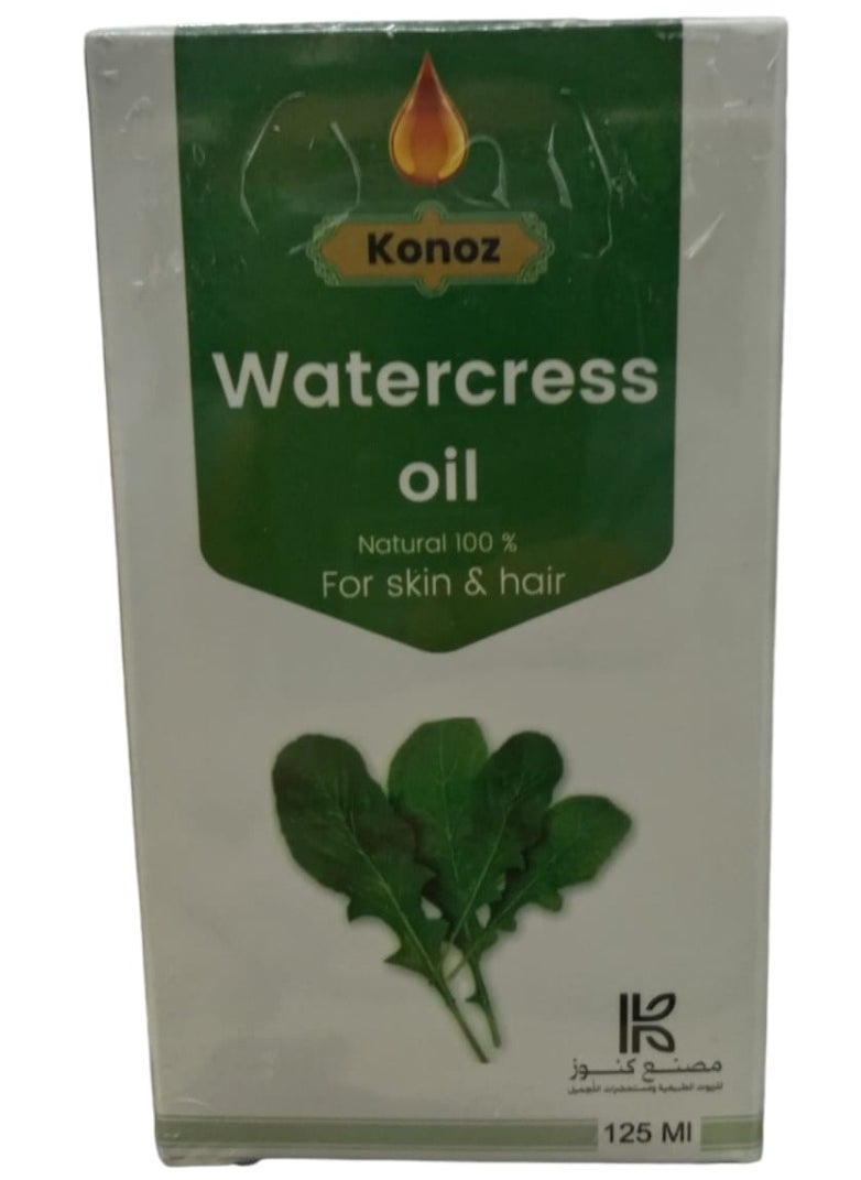 Watercress Oil Natural For Skin And Hair 125 ml - pzsku/Z91FDB321D2731139C8E1Z/45/_/1730140005/c9599b0f-ff3e-4a9f-95d9-b4a245042f71