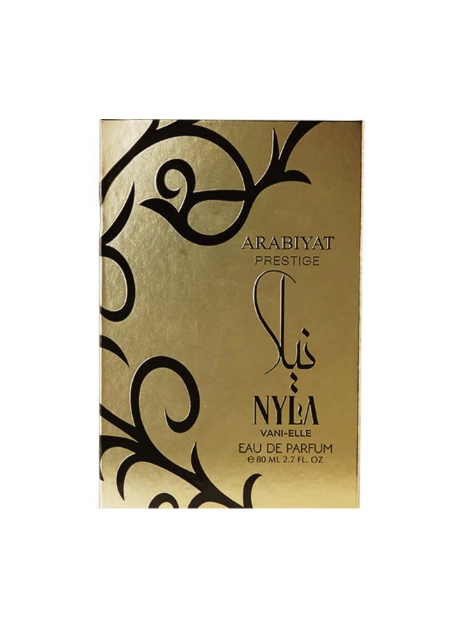 my perfumes NYLA VANI-ELLE from ARABIYAT PRESTIGE Eau De Parfum for Men and Women 80ml - Image 3