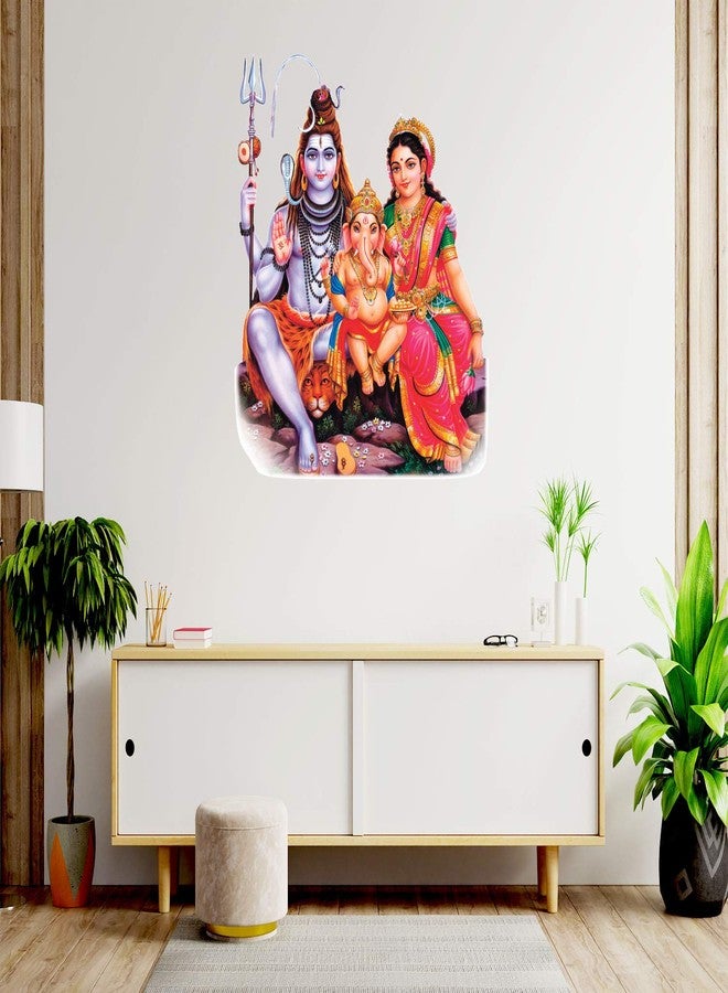 Masstone ملصق حائط من الفينيل PVC بتصميم عائلة اللورد شيفا وبارفاتي وغانيشا من ماستون (المقاس: 41 × 50 سم)، متعدد الألوان - عبوة من قطعة واحدة - Image 1