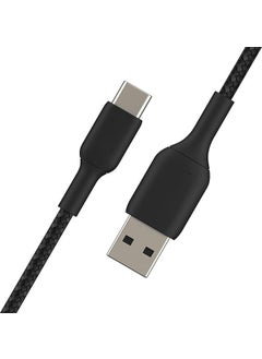 Hiqonic Type-C To USB Black 3.0A Cable, 1 Meter Compatible with Android and iPhone 15 Models  - Image 1