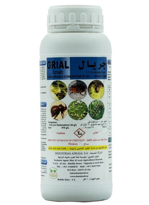 Grial Insecticide 2.5% EC 1 Liter For all indoor and outdoor plants