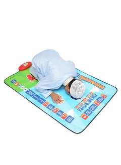 zenvo X Smart Interactive Electronic Prayer Mat for Muslim Prayer, Educational & Guided Salah Learning Mat for Kids & Adults  - Image 1