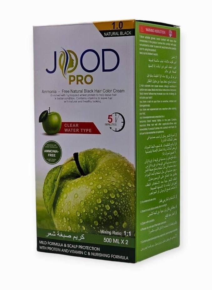 جود برو كريم صبغة شعر اسود طبيعي